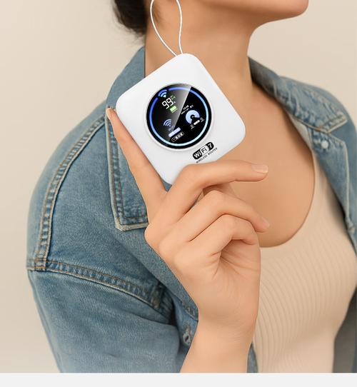 移动WiFi新风尚 华为智选2026款5G随身路由器深度解析